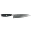 Coltello cuoco Super GOU Ypsilon 193 strati cm 20/33,5